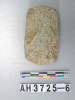 藏品(磨製石錛)的圖片